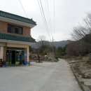 마동 탑마을 이미지