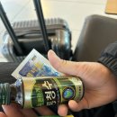 초지동738~초지동733-7 주변 | 제주도 2박3일여행 중문 가볼만한곳