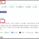 다복부동산중개 이미지