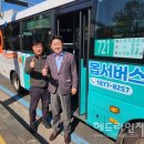 토산보건진료소 이미지