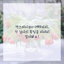 마포공덕튼튼본정형외과의원 이미지