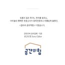 클라라음악학원 이미지
