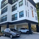 아르코풀빌라펜션 이미지