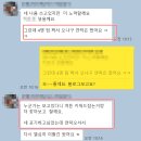 수마쌤공부방 | [마감] 12기 미누아의 &#39;사업주 팔리는 블로그마케팅&#39; 집중강의 열립니다