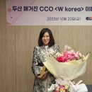 주고코리아 이미지