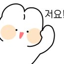 마구로선수 이미지