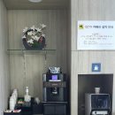 수동현대서비스 이미지