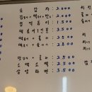 달봉이분식