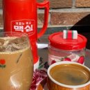 양지-2751 이미지