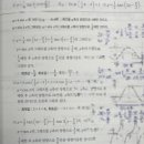 늘품수학 이미지