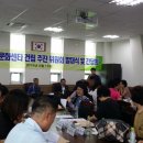 일동체육문화센터 이미지