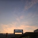 콘서트노래연습장 이미지