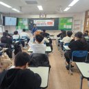 서구제일사회복지관 | 집단상담) 2024년 서구제일종합사회복지관과 함께 &#34;내 마음 = 네 마음 공유해서 햄복한 우리&#34; 대인 관계...