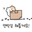 웰코메트 이미지