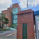 창원사파고등학교 이미지