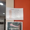 제주알(R)호텔 | [제주숙박]제구공항근처 숙박 제주R호텔 후기:)