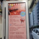 아주대동다숲1단지 이미지