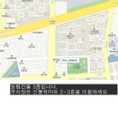 장터DC마트