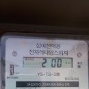 가동길 이미지