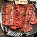 진성환경 | 울산 진성생고기 태화동 이전 소고기 맛집 내돈내산 리뷰