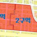 구월4동-39 네이버블로그