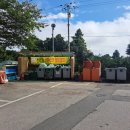 토평마을회관 이미지