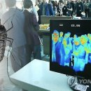 (주)지카 이미지