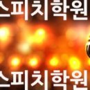 더 스토리 이미지