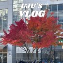 1110 | 1110-1115 바나나우유