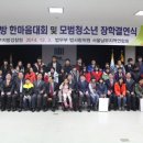 남부모터스 이미지