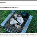 스노우브릿지