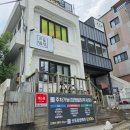 대구신세계2층수선실 | 대구동대구역맛집 요술밥상 대구신세계점 주차 편한 점심 한상메뉴 추천