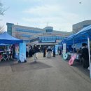 제주대학교구내