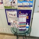 커브스단구클럽 이미지