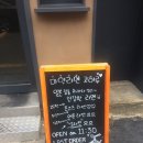 전용우미용실