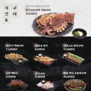 수작 이미지