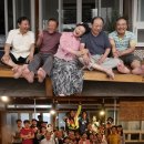 비밥바룰라 이미지