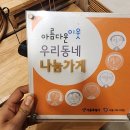 미미헌브레드 - 10112 | 미미헌브레드