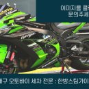 한방스팀가이버 - 동구 이노밸리로46길 4-7 | 한방스팀가이버
