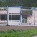 명전보건진료소 이미지