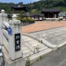 농기계임대사업소 서부분소 | 농협 청년농부 사관학교 14기 엽채류_영농 정착활성화_선비마을