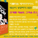 유현숙헤어