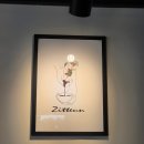 커피로스터스 짙은 이미지