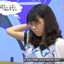 금방이라도 눈물이 뚝뚝~ 떨어질듯한.....김수진 프로 이미지