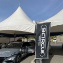 아우토모빌 이미지