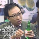 큰남자돼지구이