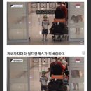 빅보스 이미지
