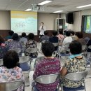 이천시 치매안심센터 이미지