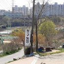 황암농장 이미지