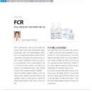 에버유의원 이미지